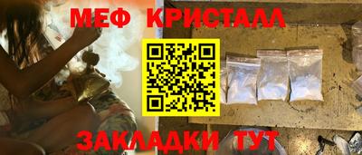 гашиш Ставрополь