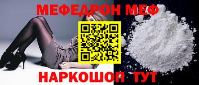 эйфоретик Тверь