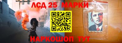 гашиш Ставрополь