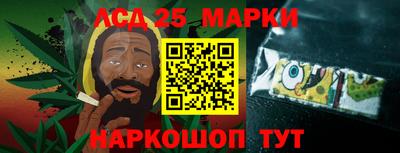 прущая мука Старая Купавна
