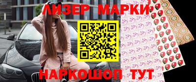 прущая мука Старая Купавна