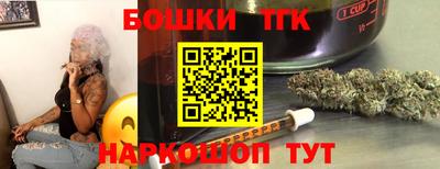 mdpv Татарск
