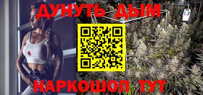 прущая мука Старая Купавна