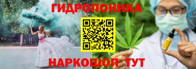 гашиш Ставрополь