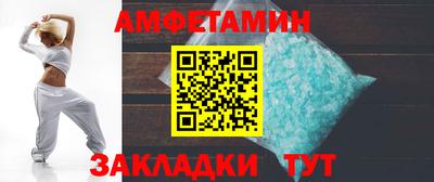 гашиш Ставрополь