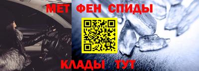 эйфоретик Тверь