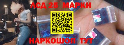 mdpv Татарск