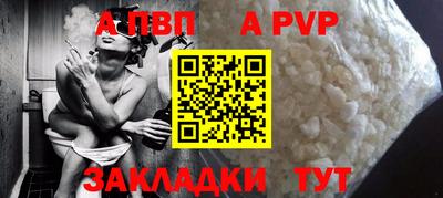 МДПВ Среднеуральск
