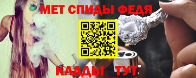 гашиш Ставрополь