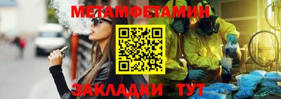 MESCALINE Тара