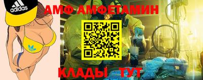 гашиш Ставрополь
