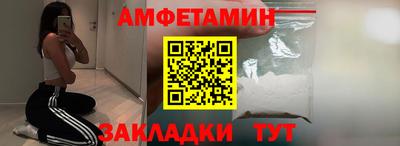 прущая мука Старая Купавна