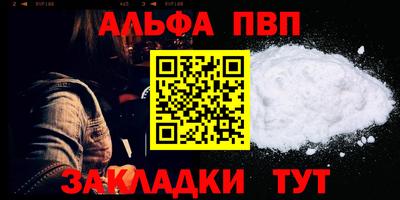 МДПВ Среднеуральск