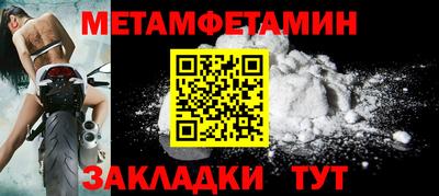 МДПВ Среднеуральск