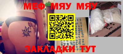МДПВ Среднеуральск