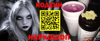 эйфоретик Тверь