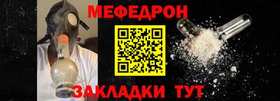 МДПВ Среднеуральск