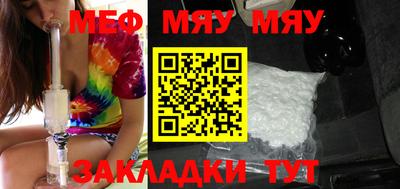 МДПВ Среднеуральск